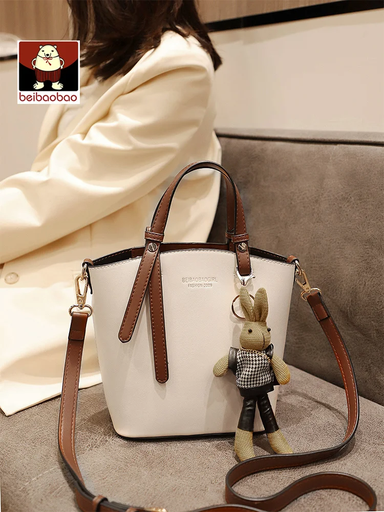 

Beibao small bag women's bag summer 2021 new fashion Bucket Bag Messenger Bag portable large capacity niche versatile