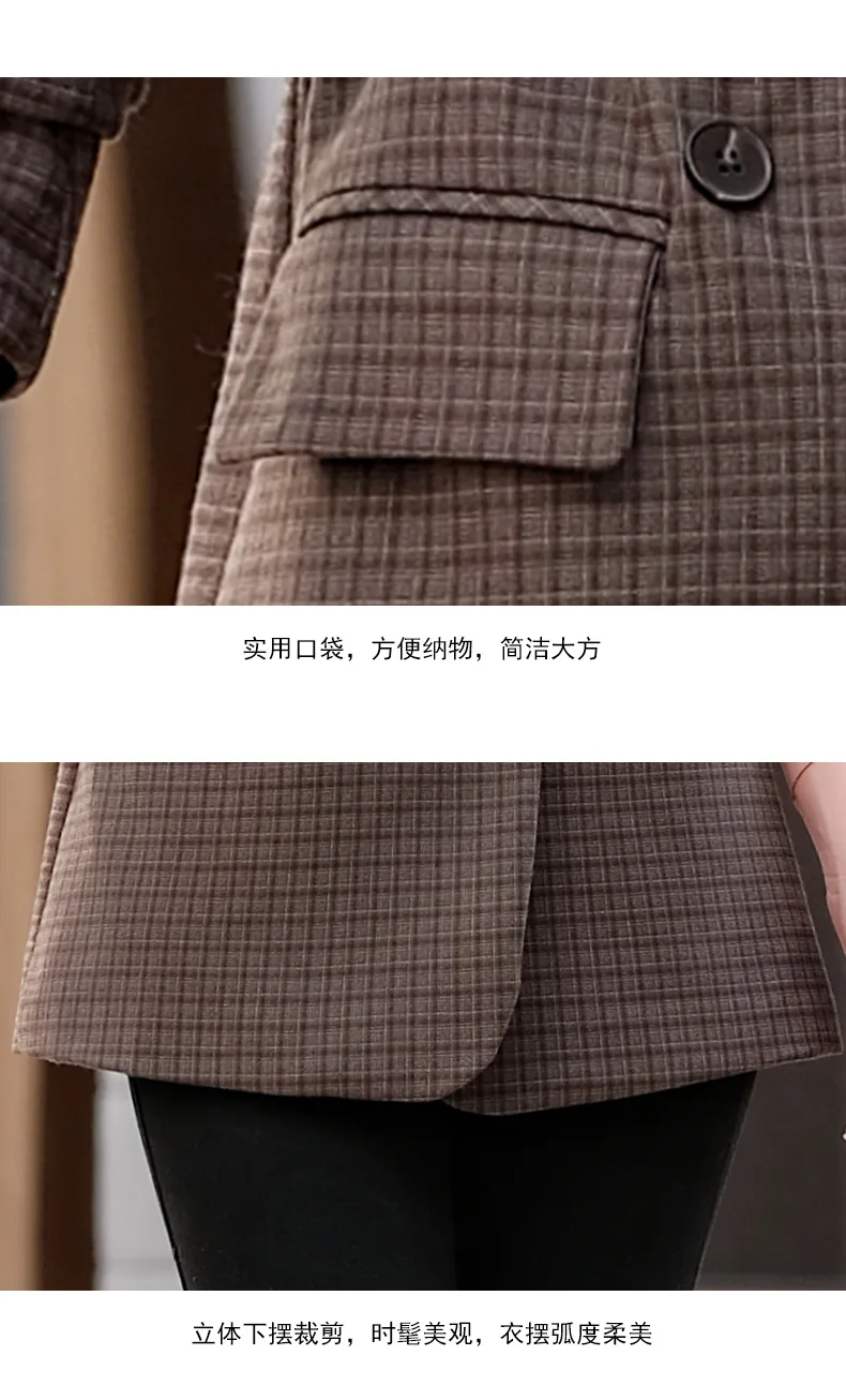 Brown Plaid Blazer Women's Long-Sleeved Mid-Length Spring and Autumn New Korean Style Elegant British Style Suit Top