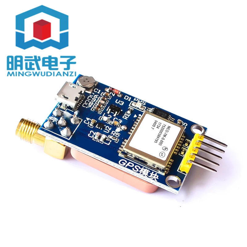 GPS модуль NEO 7M спутникового позиционирования 51 микрокомпьютер с одним чипом STM32