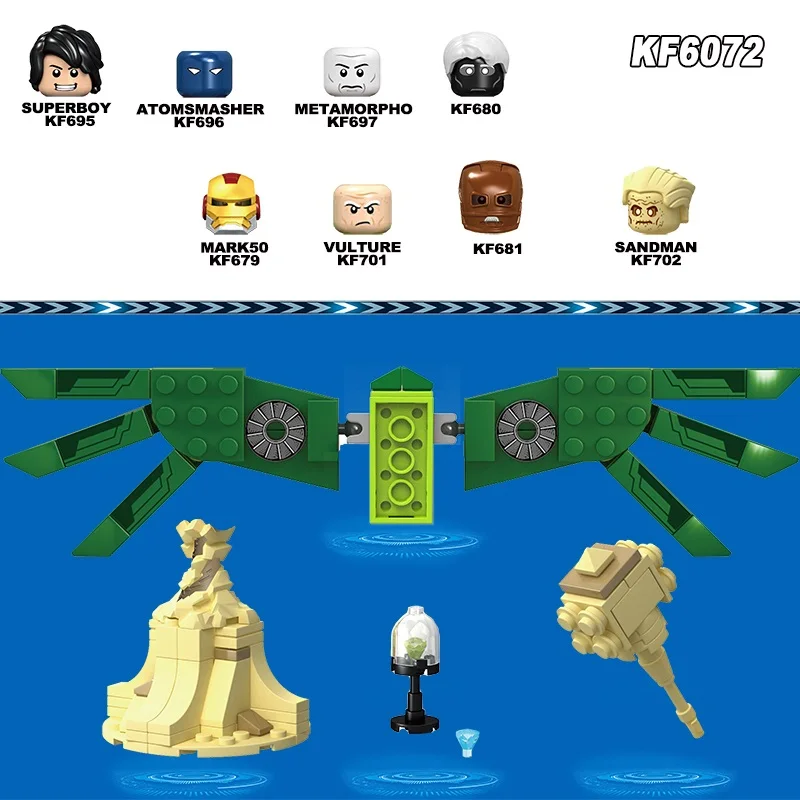 Фигурки героев серии голова метаморфо МК 50 стервятники строительные блоки