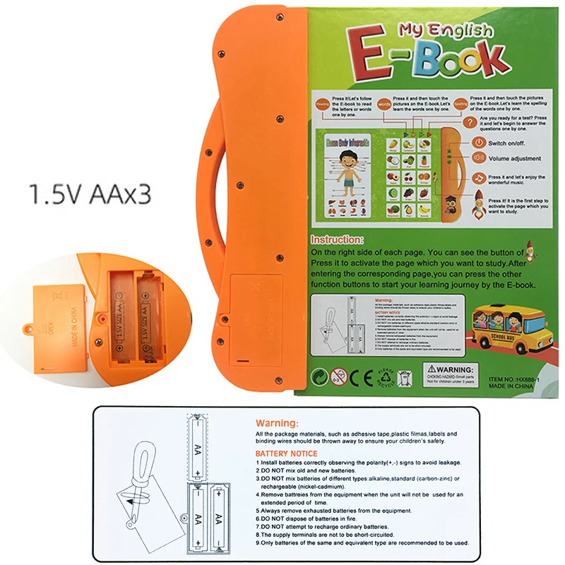 Детская обучающая машинка для изучения английского языка Детские обучающие