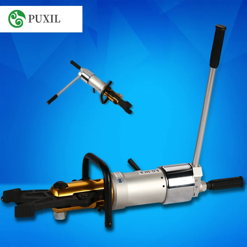 

Portable universal shearing pliers Portable hydraulic shearing pliers Expander hydraulic multi-function pliers for fire fighting