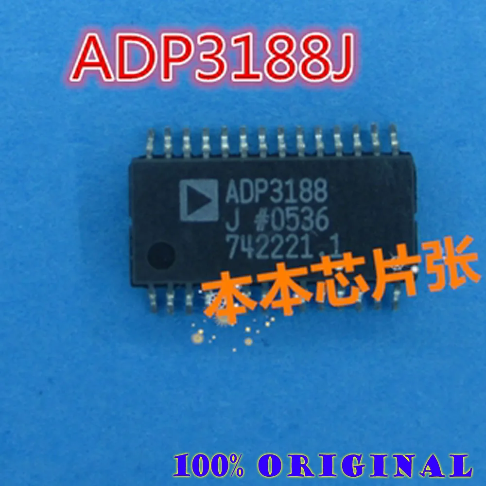 

Gsmjustoncct 10PCS/LOT ADP3188J ADP3188 TSSOP