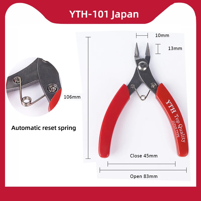 

Кусачки для проводов, нержавеющая сталь, с нескользящей ручкой