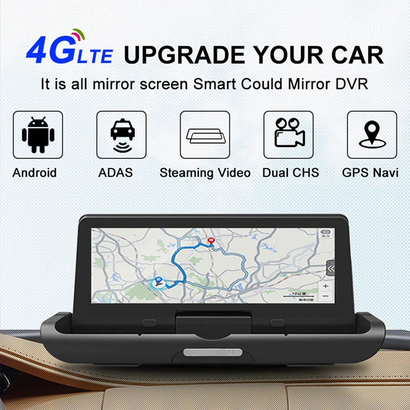 Автомобильный регистратор 8 дюймов 4G IPS Android 5 1 Wi Fi FHD 1080P двойной объектив