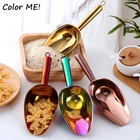 Леденцы из нержавеющей стали, зернистая металлическая фасоль, мука, леденцы, зернистая Лопата для буфета, бара, вечеринки, кухонные инструменты