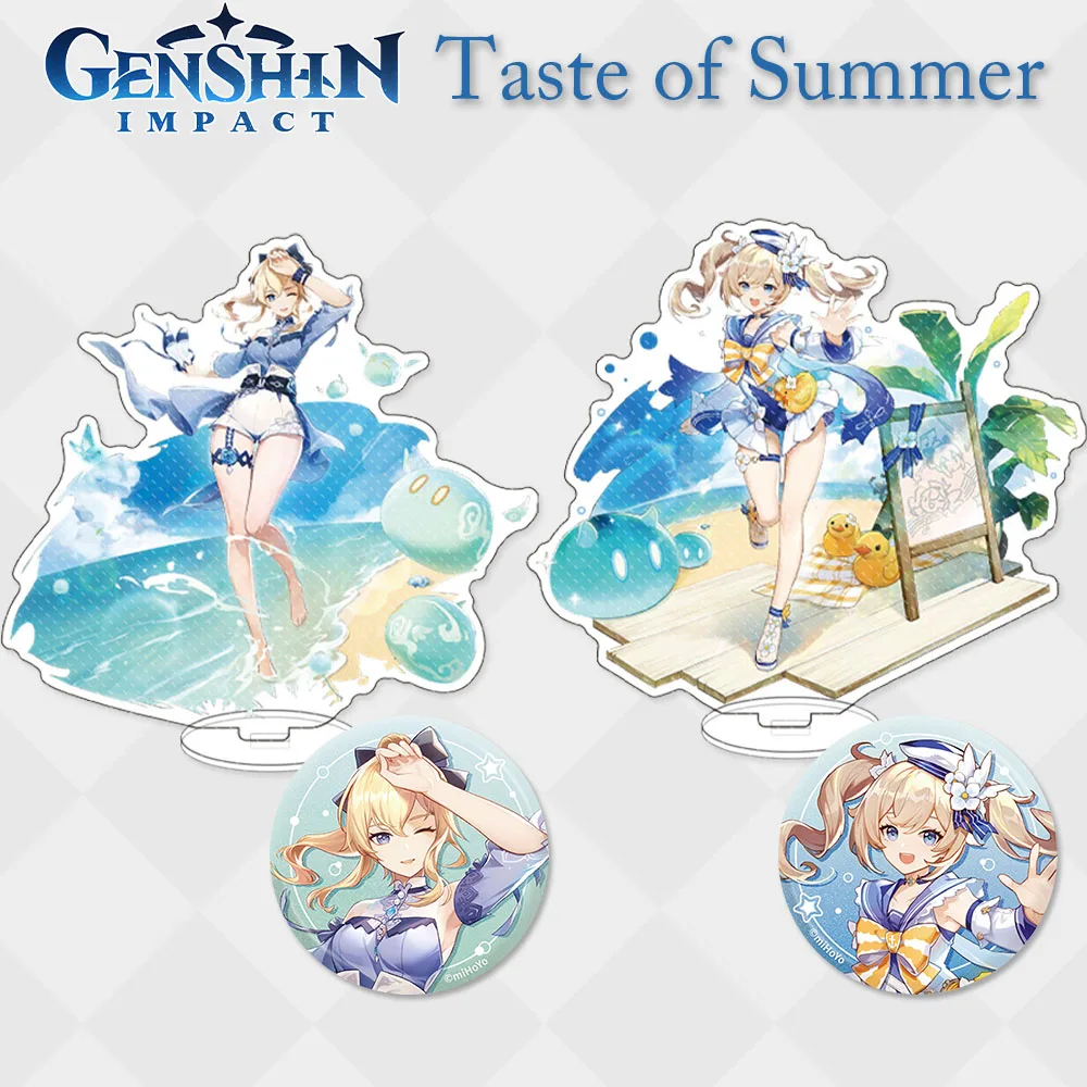 Брошь в стиле аниме Genshin Impact