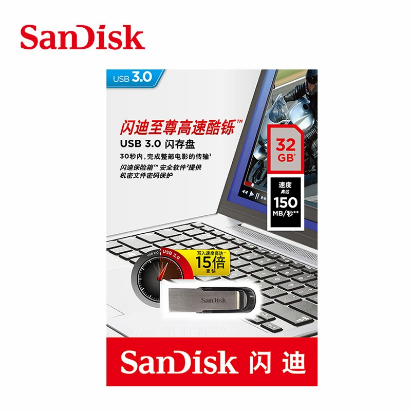 SanDisk 100% Оригинальный оригинальный USB 3 0 флэш накопитель 16 ГБ 32 64 128 256 флеш карта
