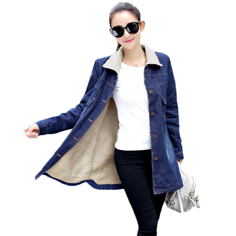 Женское джинсовое пальто синее плотное Ковбойское с бархатным наполнителем