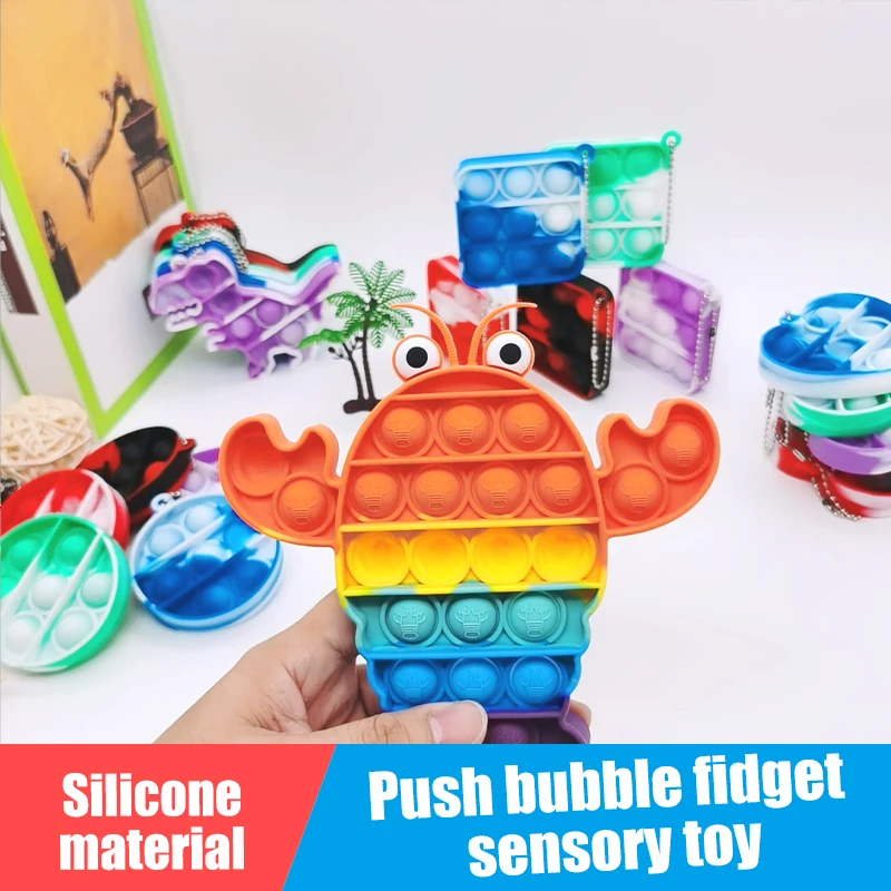 Малый 8 см Fidget Squeeze игрушки для детей пузырь игрушка снятия стресса против