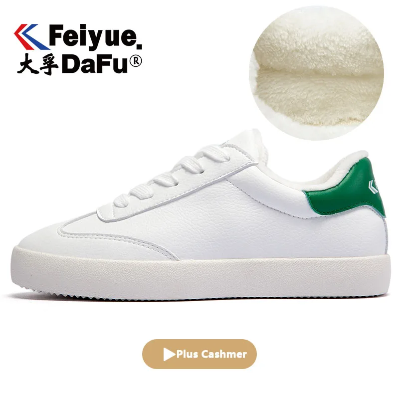 Женские парусиновые кроссовки DafuFeiyue зимние с низким берцем из кашемира 8152|Обувь