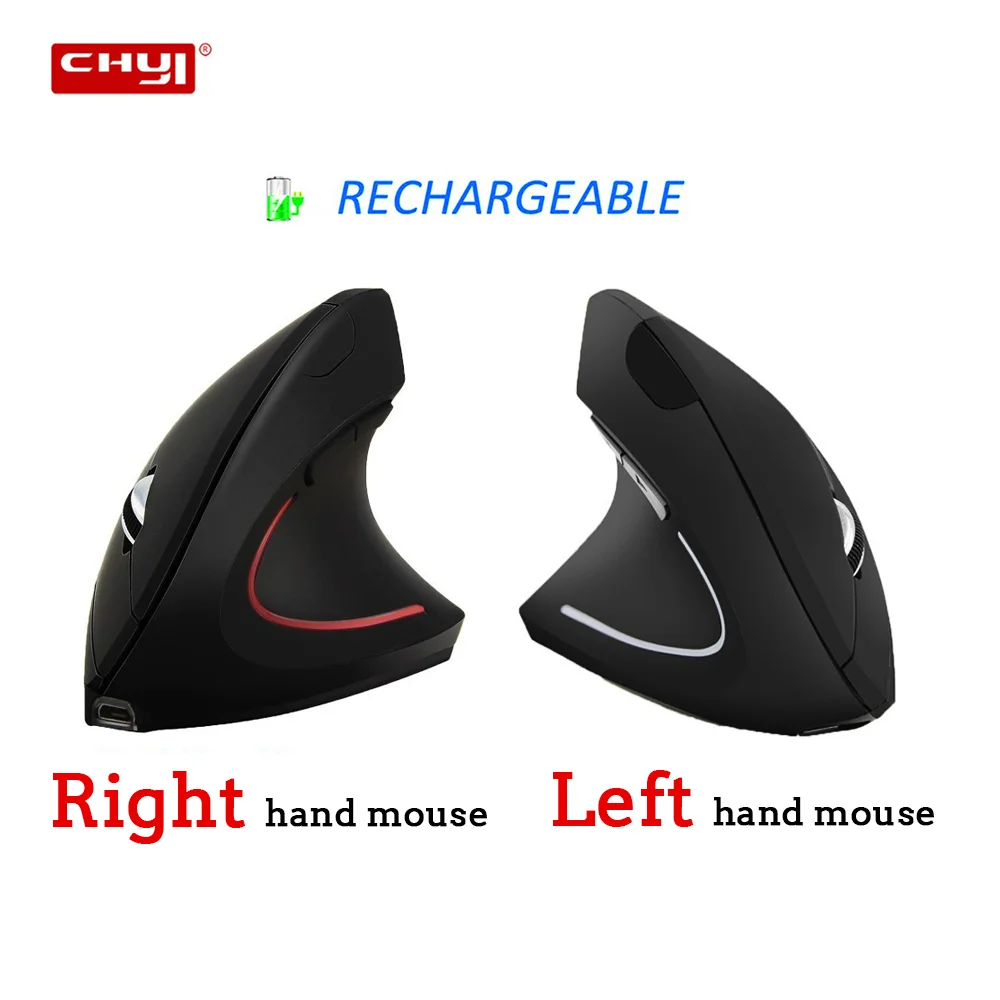 Мышь CHUYI Беспроводная оптическая аккумуляторная эргономичная 1600DPI USB|mouse 5 buttons|2.4ghz