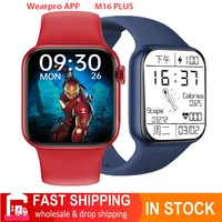 the new 2021 m16 plus smartwatch 44mm iwo series 6 receive calls with custom wallpaper for xiaomi huawei and samsung pk y68 d20