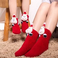 hot sale adults kids parent offspring warm christmas style socks polyester cartoon anti slip stereo doll floor socks