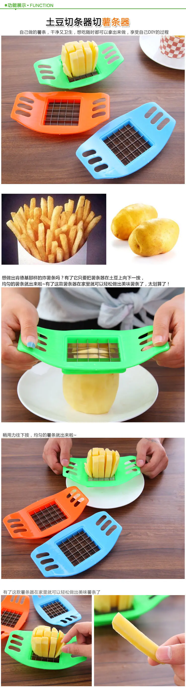 1 шт. креативный DIY Резак для картофеля фри ленточный резак ручной нож для картофеля картофельные чипсы кухонный гаджет случайный цвет
