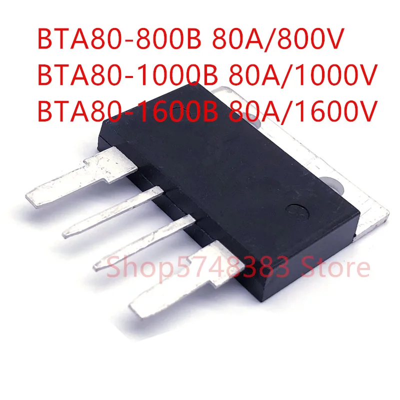 1pcs-lot-new-original-bta80-800b-bta80-1200b-bta80-1600b-bta80-800b-1200b-1600b-80a-800v-1200v-1600v-to-4p