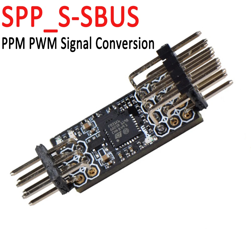 SPP S SBUS PPM PWM модуль преобразования сигнала приемник преобразователь с поддержкой 8