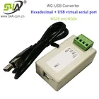 Wiegand 2634 конвертер в порт USB для система контроля доступа