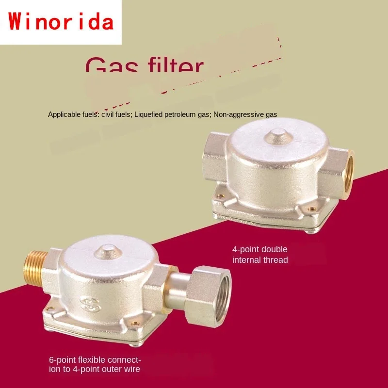 

Natural Gas Liquefied Gas Gas Filter Wall-mounted Boiler Gas Water Heater High and Low Pressure Reducing Filter Valve