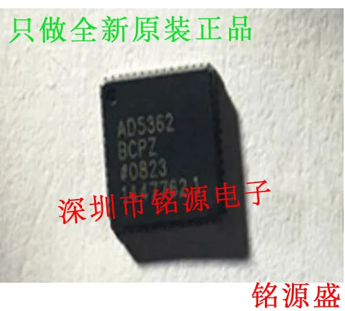 

Новый оригинальный 1 шт. AD5362BCPZ ad5362p10 AD5362 LFCSO56