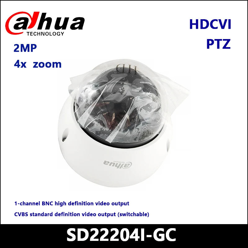 

New Dahua 2MP 4x optical zoom PTZ HDCVI Camera SD22204I-GC 120dB true WDR, 3D DNR IP66, IK10