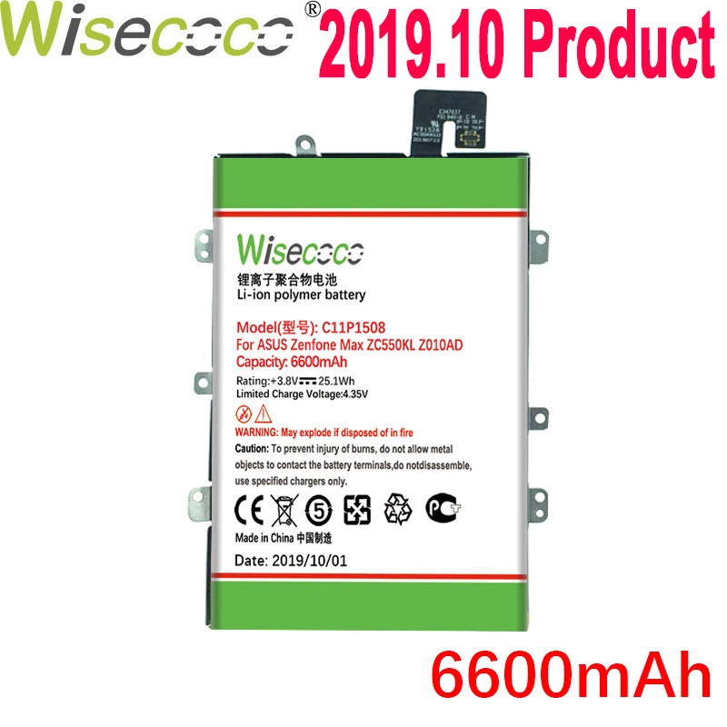 WISECOCO Новинка 6600 мАч c11p1508 батарея для ASUS Zonfone Max ZC550KL Z010AD Z010D Z010DA мобильный телефон с рамкой
