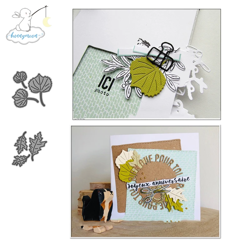 CH листья металлические штампы трафареты для скрапбукинга фото альбом украшения