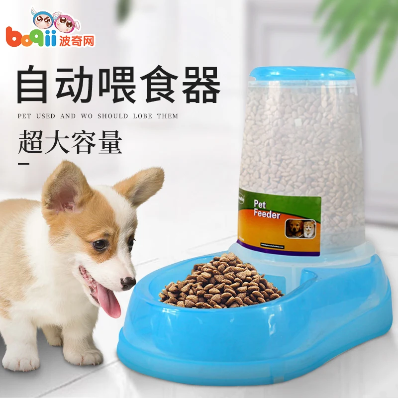 Пластиковый фонтан для воды домашняя миска кошек дозатор собак питьевой