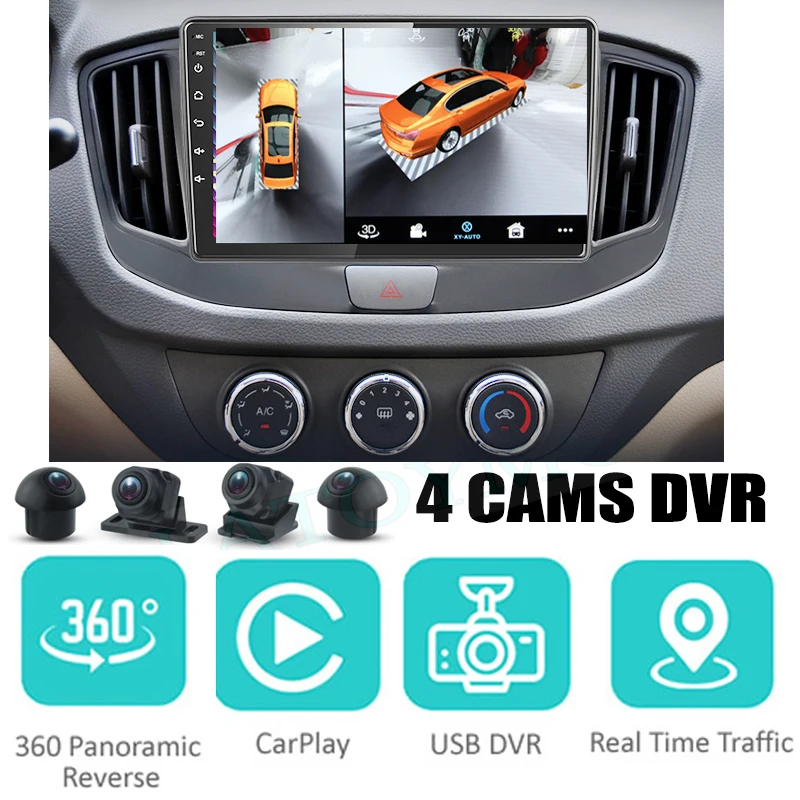 Car Audio Navigation Stereo Carplay DVR Birdview Around Android System For Vantas TXL For Exeed TX LZ Tiggo 7 For Qoros Young Car Audio Navigation Stereo Carplay DVR Birdview Around Android System For Vantas TXL For Exeed TX LZ Tiggo 7 For Qoros Young