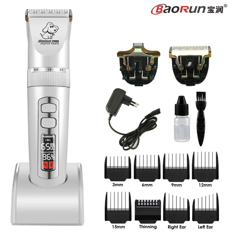 Электрический триммер для домашних животных профессиональный аккумуляторный
