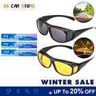 Очки ночного видения для водителей, аксессуары для интерьера, защитное снаряжение, солнцезащитные очки ночного видения, антибликовые очки для вождения автомобиля