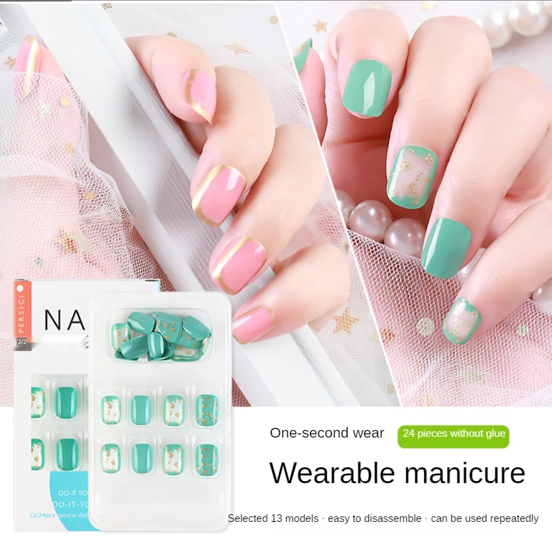 

Искусственные ногти Findbuti, искусственные ногти с полным покрытием, накладные ногти, накладные ногти средней длины