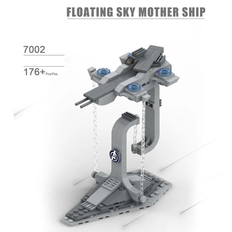 Tensegrity скульптура рама баланса Y-Wing X-Wing Звездный истребитель космические войны MOC