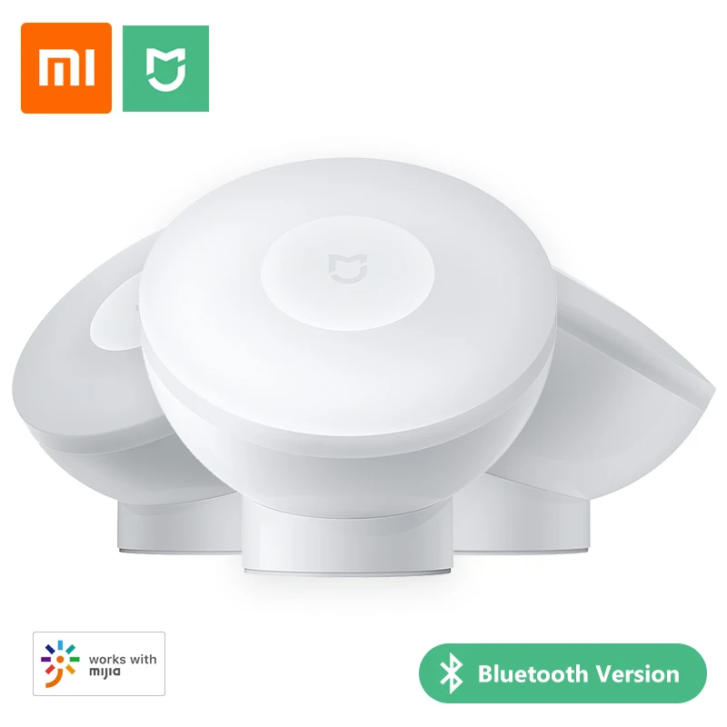 Индукционные ночники Xiaomi Mijia с датчиком движения подключаемое по Bluetooth