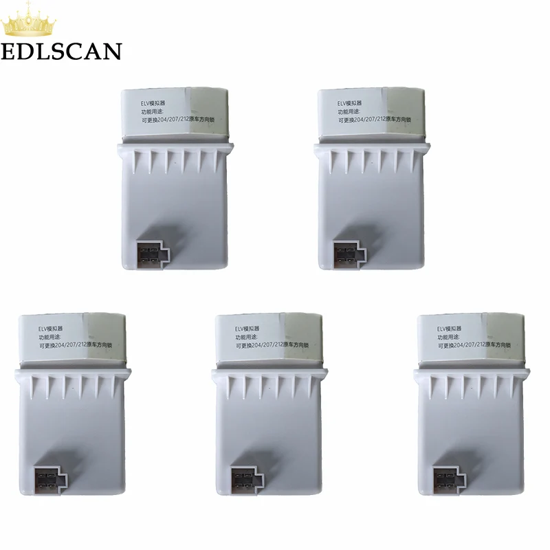 

EDLSCAN 5 шт./лот CGDI MB ELV имитатор для W204 W207 W212 ESL обновить