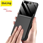 QuLing 10000 мАч для Huawei P10 Plus чехол для аккумулятора P10 Plus чехол для аккумулятора зарядное устройство для Huawei P10 Plus чехол для аккумулятора