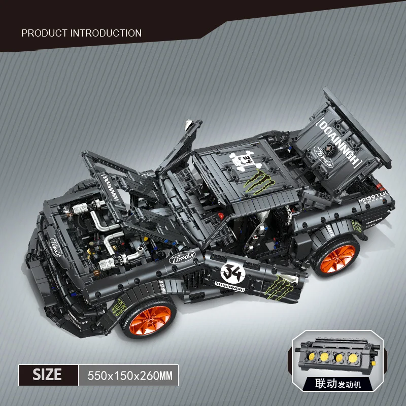 Новинка 1965 Ford Mustang Hoonicorn гоночный автомобиль техника MOC-22970 FIT 20102 строительные блоки кирпичи детские игрушки Рождество