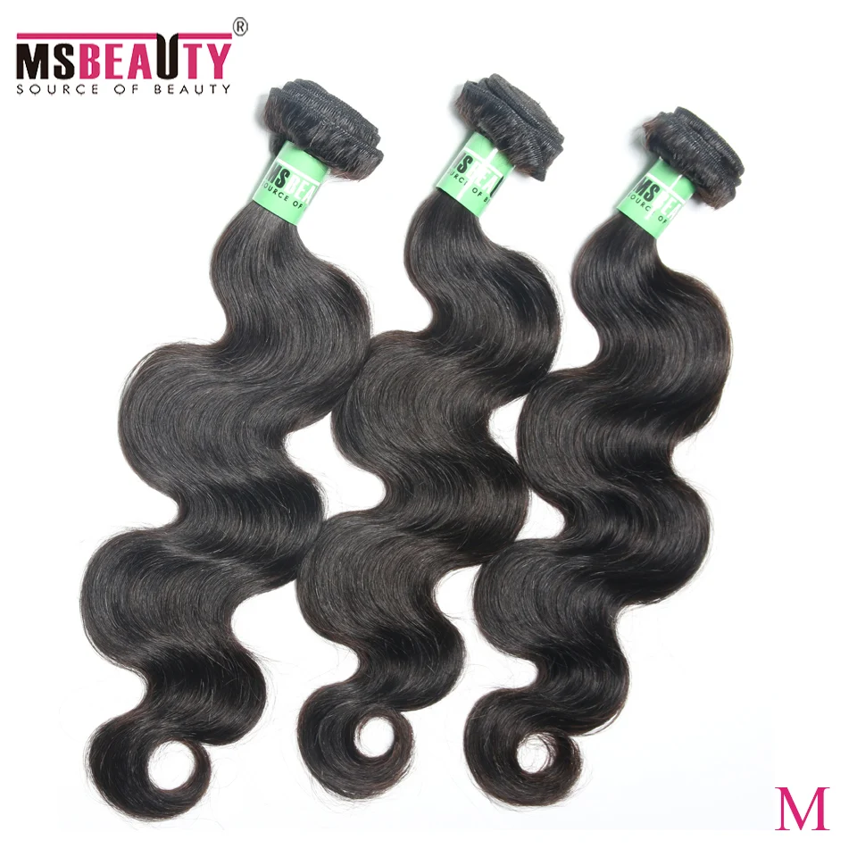 Indian Hair Body Wave Bundles Middle Ratio Natural Black Msbeauty Human Weave Remy Extension 1/3/4 PCS | Шиньоны и парики
