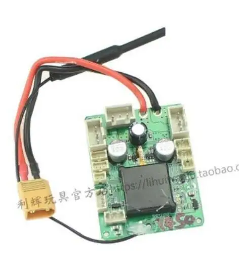 wltoys xk x450 rc запчасти для самолетов л