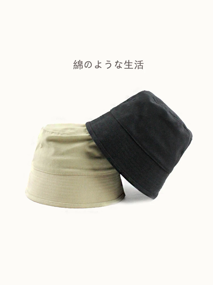 

Japanese minority designers pure color retro bucket hat basin hat fashion street men and women cotton linen fisherman hat tide