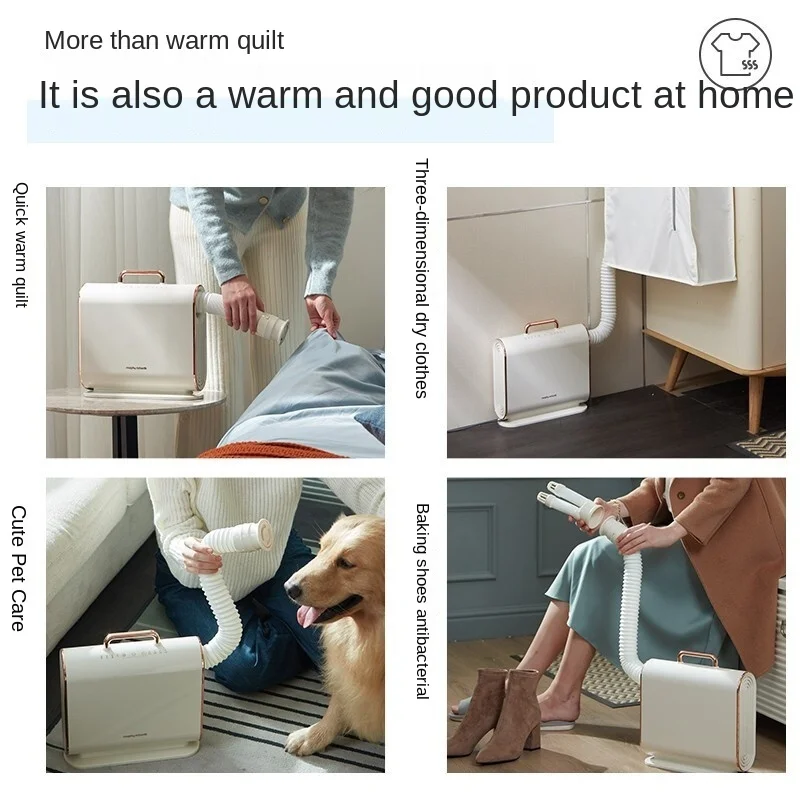 Электрический обогреватель Morphy Richards 2021 сушилка для одеял домашний маленький