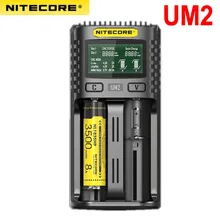 NITECORE UM2 UM4 Automatic Universal Quick Charger Intelligent USB Dual-Slot Charger LCD Display Li-ion IMR Battery 18650 21700