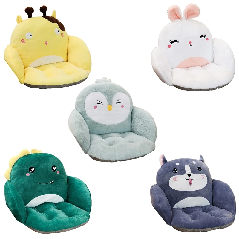 

Cute small sofa seat office sedentary computer chair cushion cushion one place breathable tatami lazy cartoon single cushion