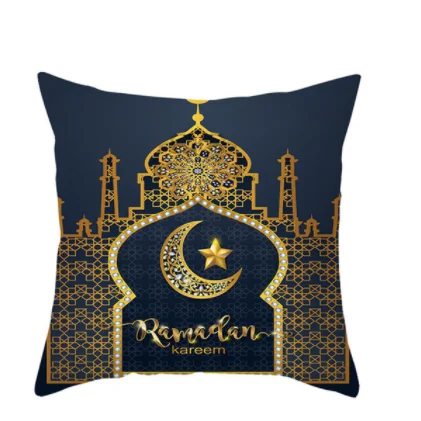 

45x45cm Ramadan Muslim Cushion Cover Pillow Case Islam Pillow Cover Sofa Chair Pillow Case Ramadan Muslim Islam Home Decoration