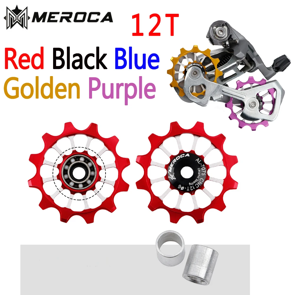 

Направляющая для заднего переключателя передач, колесный керамический подшипник, универсальная, 12T