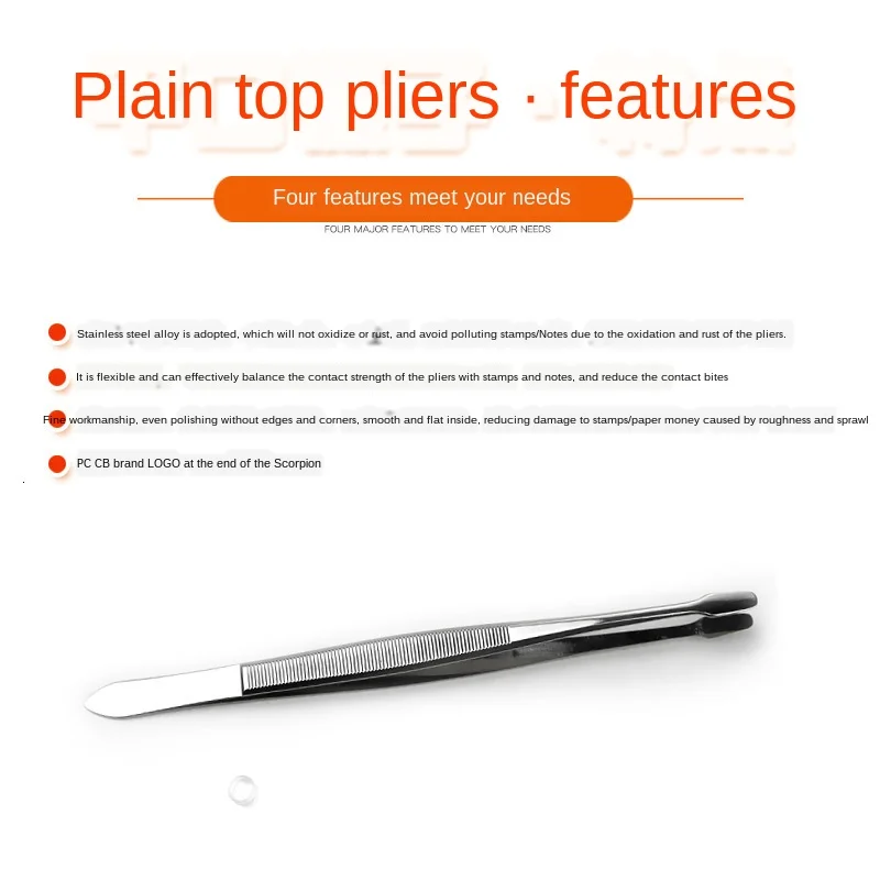 Высокая коллекция штемпелей пинцет специального назначения 12 см|Фотоальбомы| |