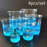 1set lab borosilicate glass beaker heat resist labware beaker laboratory equipment