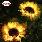 Светильник для газона, 2 шт., водонепроницаемый, в виде подсолнуха