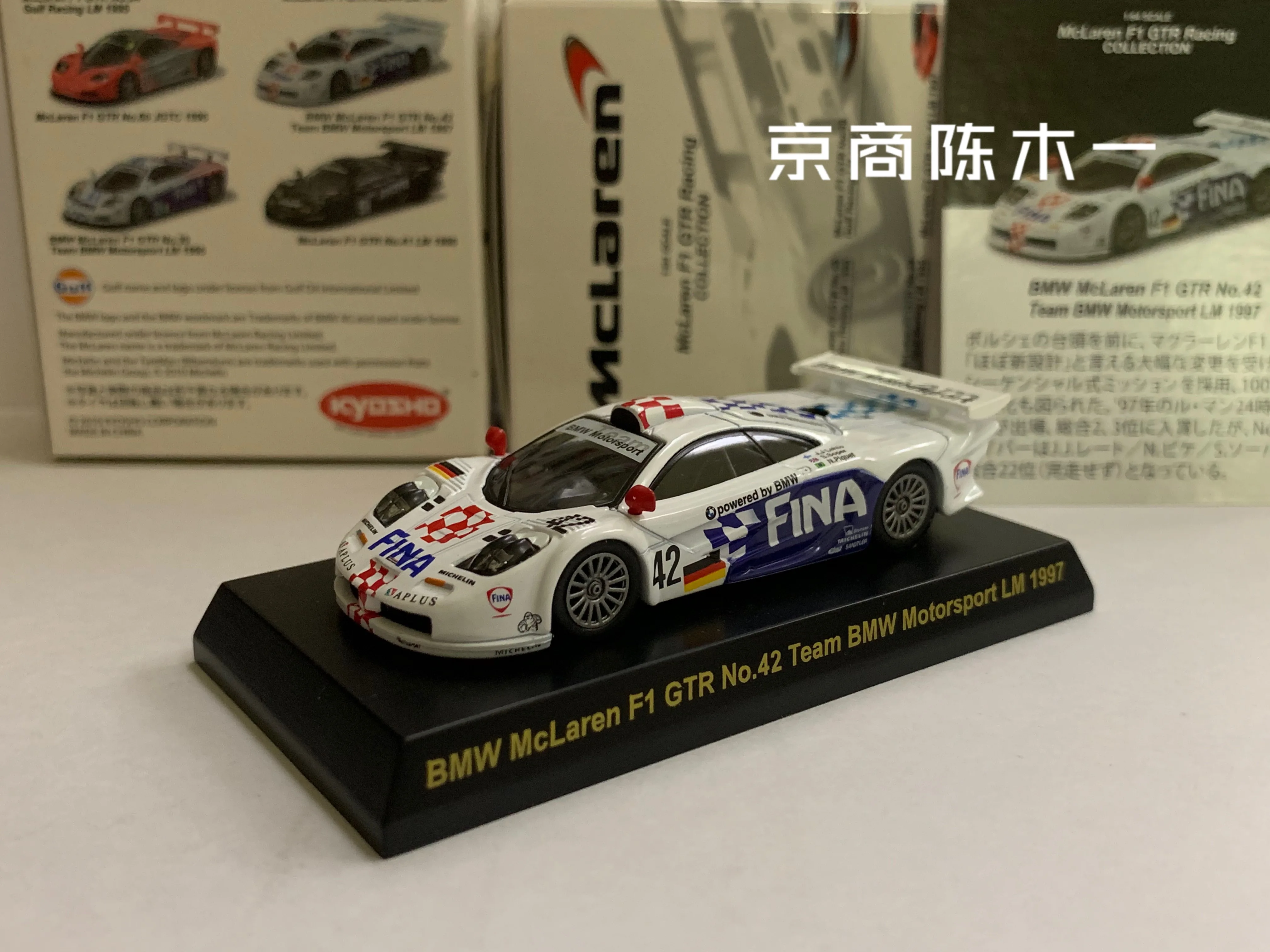 

Модель автомобиля KYOSHO BMW McLaren F1 GTR NO.42 TEAM BMW MOTOSPORTS, коллекция LM F1 RACING 1/64, литой под давлением, из сплава, декоративная игрушка