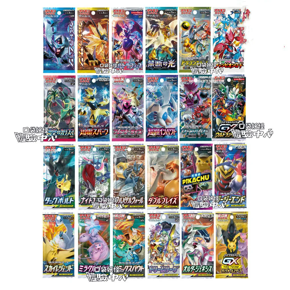 20 стилей TAKARA TOMY Pokemon Card солнце и луна карта SM10 SM6A Sm8a сумка для карт дополнительная